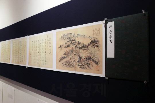 ‘백운동도·다산도’는 ‘초의선사草衣禪師 - 바라밀 다波羅蜜 茶’전은 지난 9월 30일(금)부터 11월 6일(일)까지 서울서예박물관 3층 역사상설실에서 볼 수 있다.