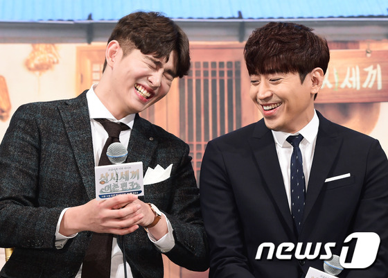 배우 윤균상, 에릭(오른쪽)이 '삼시세끼 어촌편3'에 출연한다. © News1star / 권현진 기자