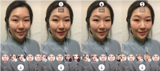 기자가 룩스 앱을 이용해보니 얼굴 색과 어울리는 메이크업 제품과 어울리지 않는 제품을 바로 알 수 있었다. (사진=지디넷코리아)