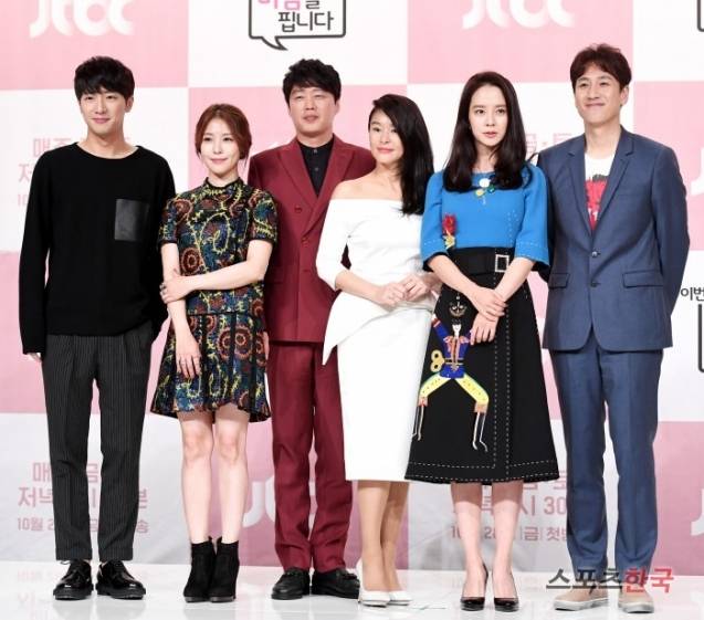 이상엽 보아 김희원 예지원 송지효 이선균이 JTBC '이번 주 아내가 바람을 핍니다'의 관전포인트를 공개했다. 사진=이규연 기자 fit@hankooki.com