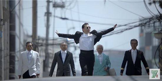 사진출처: 유튜브, 싸이 '젠틀맨' 뮤직비디오