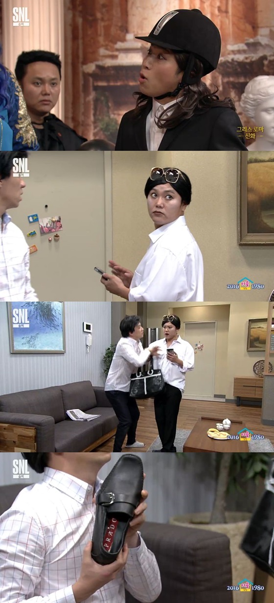 지난 5일 방송된 tvN 코미디쇼 'SNL코리아8'. 이날 '최순실 게이트' 풍자로 눈길을 끌었다.