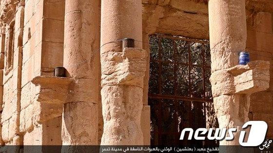 급진 수니파 무장세력 이슬람국가(IS)가 시리아 팔미라의 로마시대 유적지에 설치한 폭발물들. (자료사진). © AFP=뉴스1