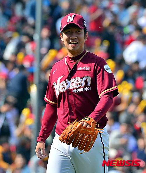 신재영. 뉴시스