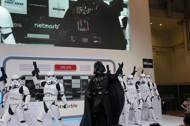 스타워즈: 포스아레나 코스프레 행진