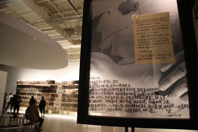 상하이 비엔날레는 내년 3월12일까지 열린다.