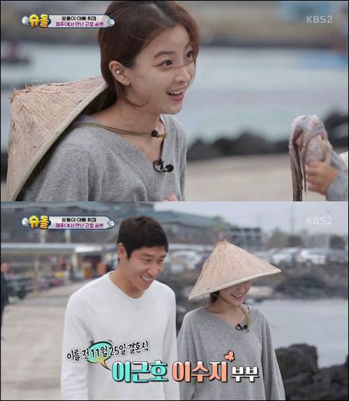 '슈퍼맨' 이근호. KBS 화면 캡처