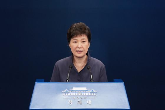 박근혜 대통령/ 사진=청와대