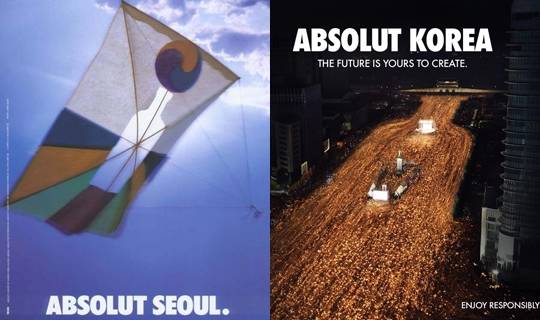 앱솔루트보드카가 공개한 촛불집회를 활용한 한국편 새 광고(오른쪽)와 기존 광고.