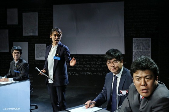 연극 '검열언어의 정치학' 공연장면 (사진=드림시어터테제21)