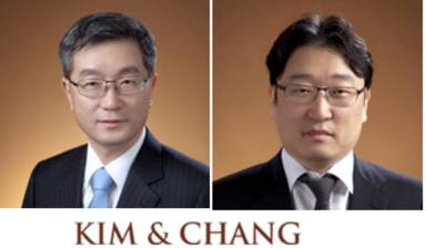 왼쪽부터 김앤장의 김수형, 조성권 변호사/김앤장 홈페이지 캡처