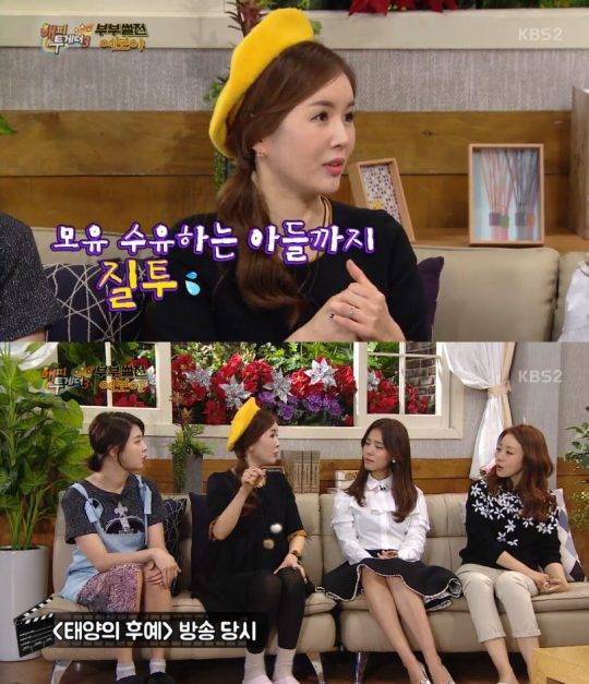 방송인 장영란 / 사진=KBS2 ‘해피투게더’ 캡처