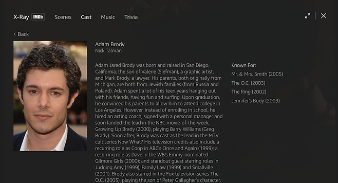 김조한의 미디어 세상