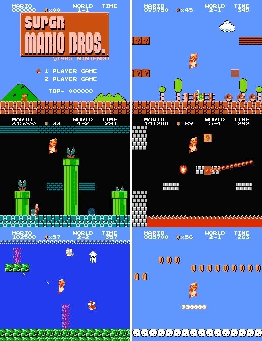 슈퍼마리오 브라더스