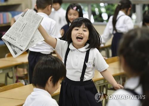 일본 구마모토현의 한 초등학교 [교도=연합뉴스 자료사진]