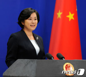 화춘잉 중국 외교부 대변인(중국 외교부 제공) © News1