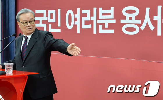 인명진 새누리당 비상대책위원장. /뉴스1 © News1 박세연 기자