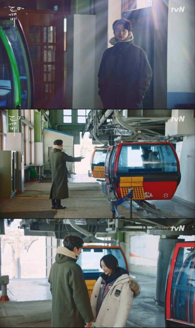 용평리조트 레인보우 곤돌라(위), 하늘정원(아래) / tvN '도깨비' 9화 캡처