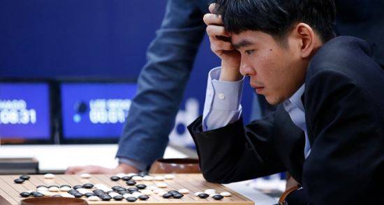 사진캡처=사이언스뉴스