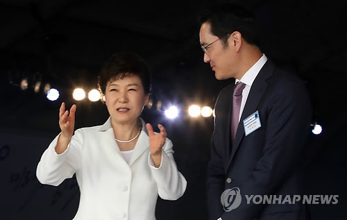 박근혜 대통령(왼쪽)과 이재용 부회장 [연합뉴스 자료사진]