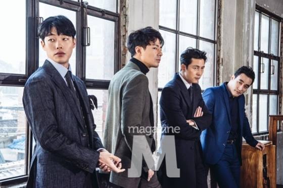 /사진제공=매거진M