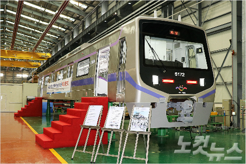 서울 5호선 연장선 투입용 전동차 시제차량 (사진=현대로템 제공)