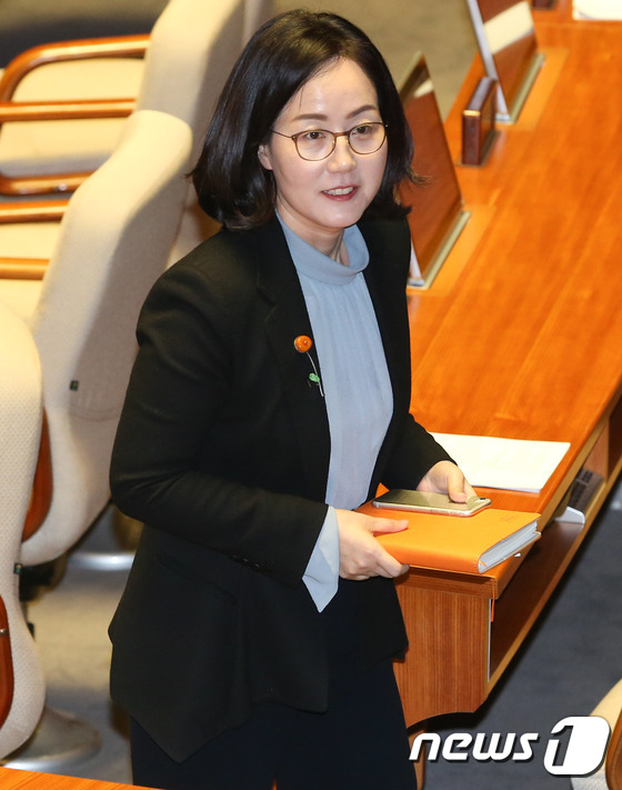 김현아 자유한국당 의원 /뉴스1 © News1 허경 기자