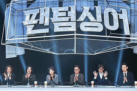 ‘팬텀싱어’의 심사위원이자 프로듀서 들. 왼쪽부터 바다·마이클리·김문정·윤종신·윤상·손혜수.