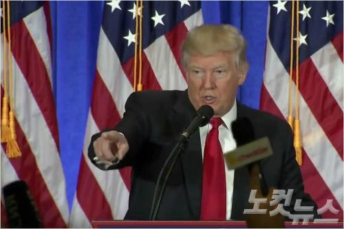 트럼프 미국 대통령 (사진=유튜브 캡처)
