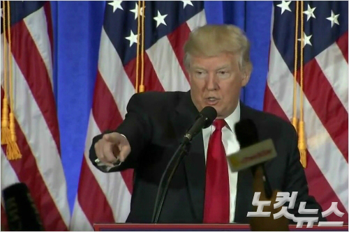 트럼프 대통령 (사진=유튜브 캡처)