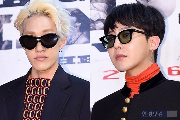 자이언티 지드래곤