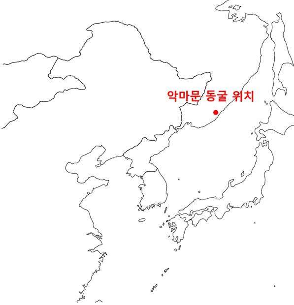 러시아 극동지방 ‘악마문’ 동굴의 위치. 울산과학기술원(UNIST) 제공