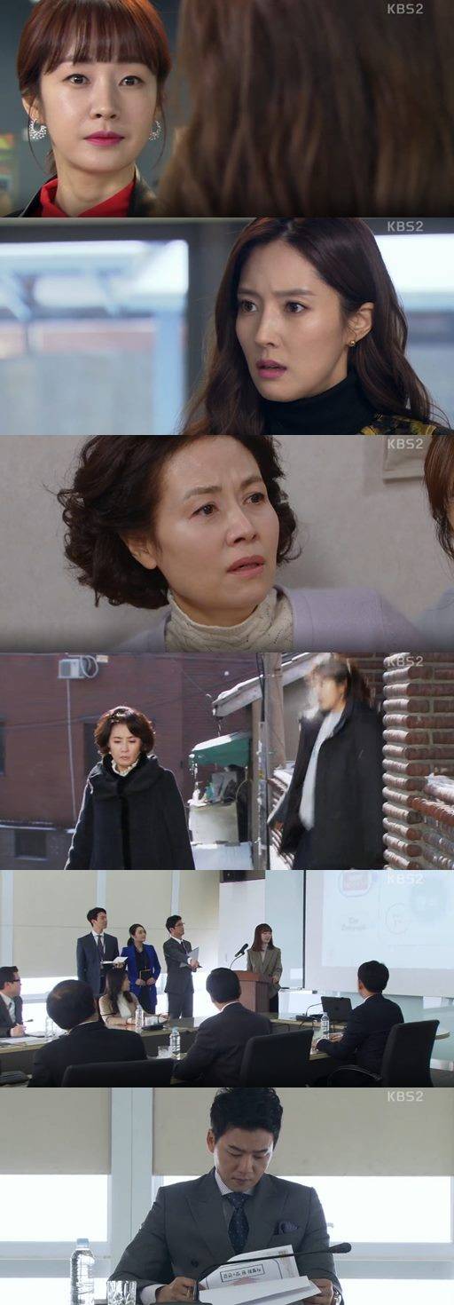 다시, 첫사랑 김승수 명세빈 왕빛나 박정철 김보미 정애연