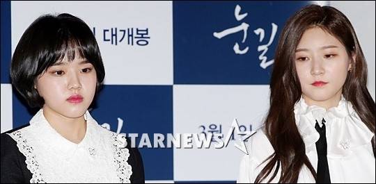 김향기 김새론 / 사진=김창현 기자