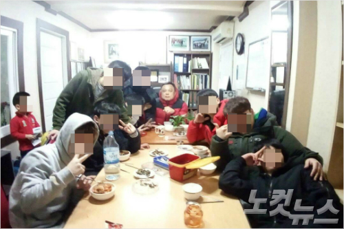 대전 민족사관 청소년 회복센터. (사진=센터 제공)