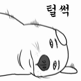 여러분 나노블럭 하지 마세여...