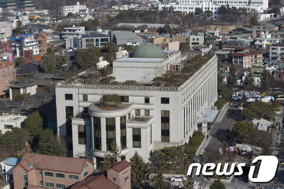 헌법재판소 전경. 2017.3.10/뉴스1 © News1 사진공동취재단