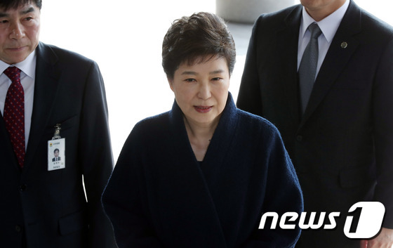 박근혜 전 대통령. /뉴스1 © News1 사진공동취재단