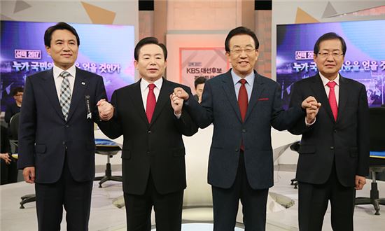 자유한국당 대권주자인 김진태·이인제·김관용·홍준표 후보(왼쪽부터)/사진=자유한국당 홈페이지