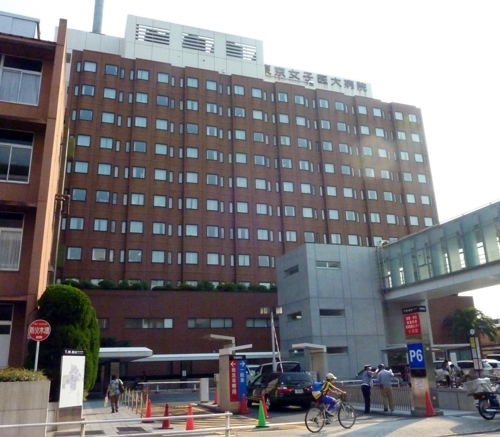 [교도=연합뉴스 자료사진] 도쿄여자의과대학병원의 2010년 모습.