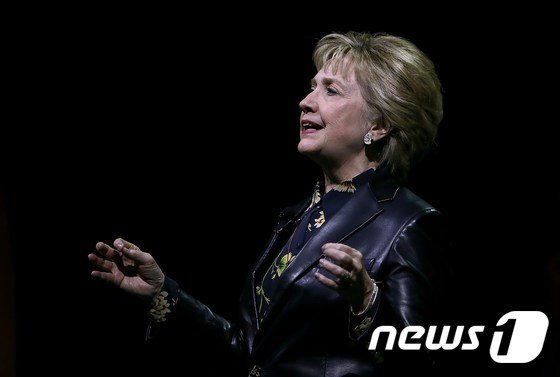 힐러리 클린턴 전 미국 국무장관. © AFP=뉴스1