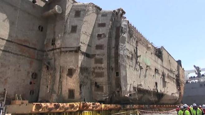 3년 만에 인양된 세월호