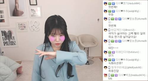 사진=유튜브 "버블디아"채널