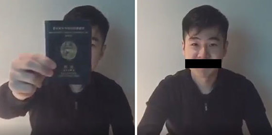 북한 김정남의 친아들 김한솔이 8일 공개된 유튜브 동영상에서 카메라를 향해 본인의 여권을 들어보이고 있다(왼쪽). 또 감사의 뜻을 표하며 자신의 피신을 도와준 인물을 말할 때는 신분이 노출되지 않도록 음성과 함께 화면에서 입 부분을 지웠다. [사진 유튜브 캡처]