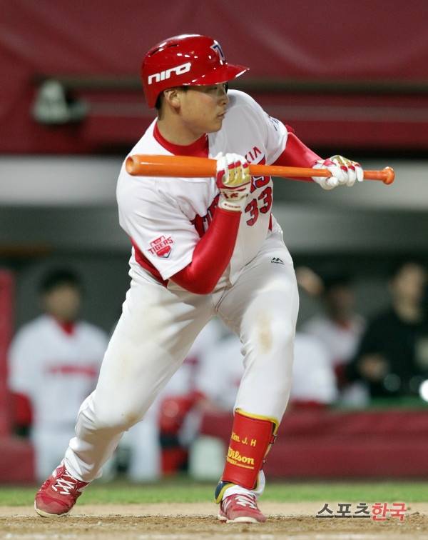 스포츠코리아 제공