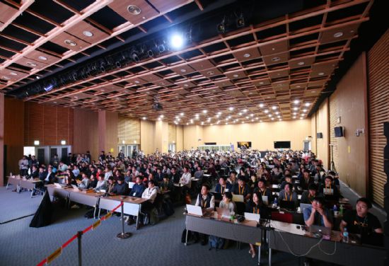 넥슨 개발자 컨퍼런스 2017.