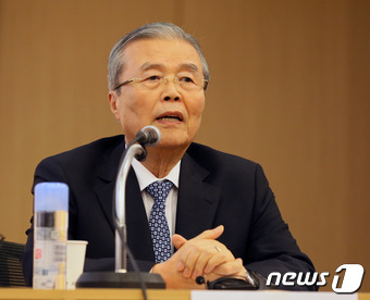 김종인 대표. © News1 송원영 기자
