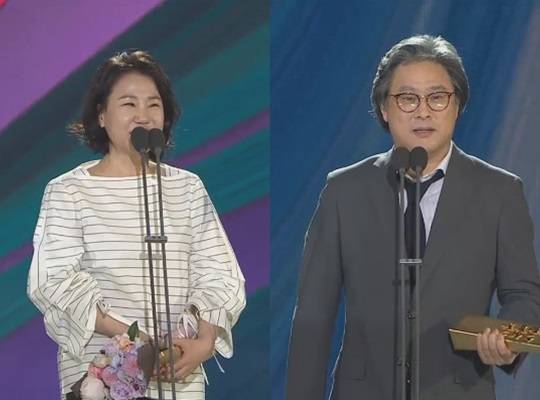 백상예술대상
