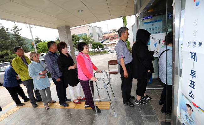 (Yonhap)