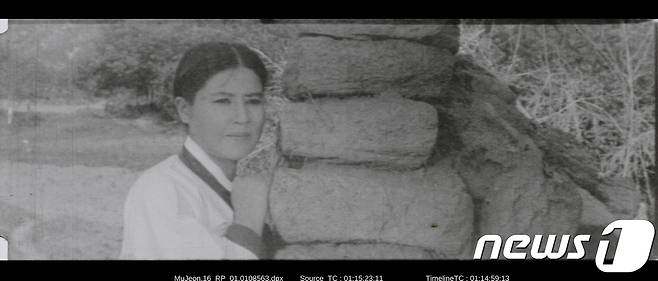 영화 무정 스틸 © News1